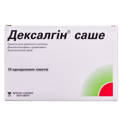 ДЕКСАЛГІН САШЕ гранули для орального розчину пакети 25 мг №10