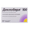 ДИКЛОБЕРЛ 100 супозиторії 100 мг №10 (5х2)
