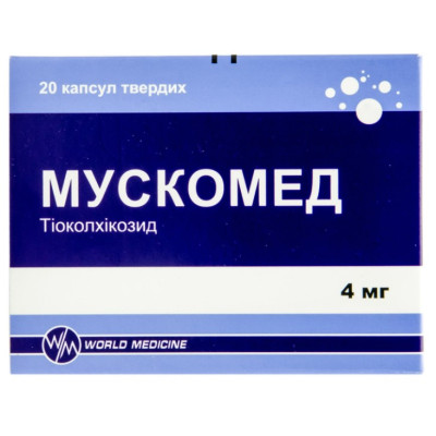 МУСКОМЕД капсули тверді 4 мг №20 (10х2)