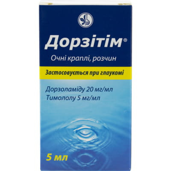 ДОРЗІТІМ очні краплі флакон із крапельницею 5 мл
