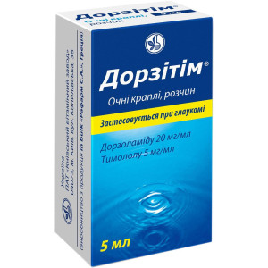 ДОРЗІТІМ очні краплі флакон із крапельницею 5 мл