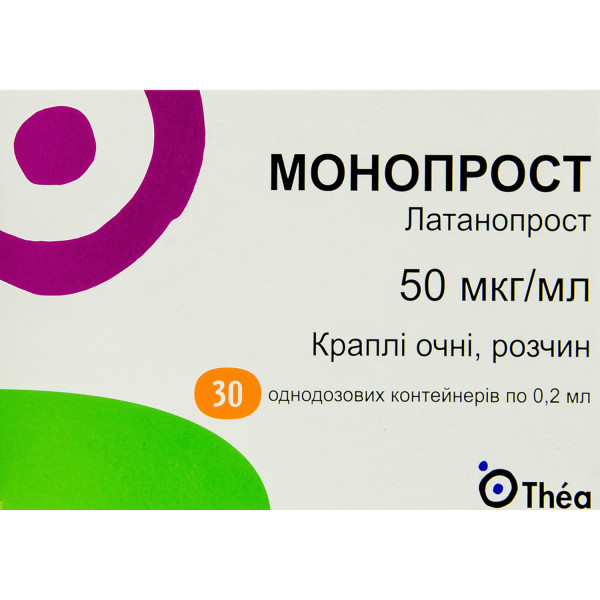 МОНОПРОСТ краплі очні розчин 50 мкг/мл в одноразових контейнерах саше 0,2 мл №30 (5х6)