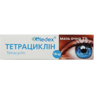 ТЕТРАЦИКЛІН мазь очна 1% туба 10 г