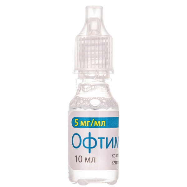 ОФТИМОЛ краплі очні 5 мг/мл флакон 10 мл