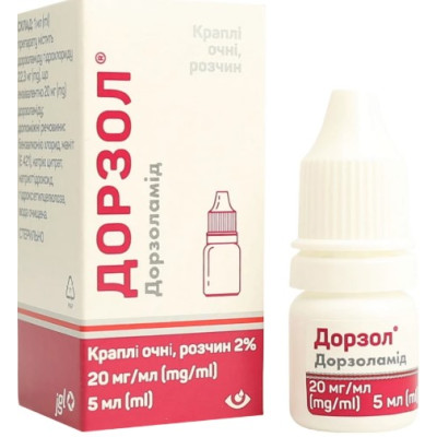 ДОРЗОЛ краплі очні 2% флакон із крапельницею 5 мл