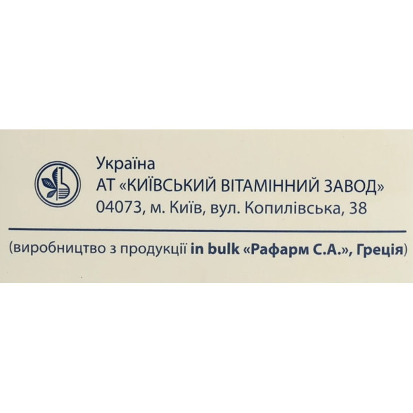 ДОРЗІТІМ очні краплі флакон із крапельницею 5 мл