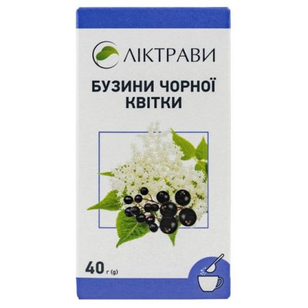 БУЗИНИ ЧОРНОЇ КВІТКИ квітки пачка з внутрішнім пакетом 40 г