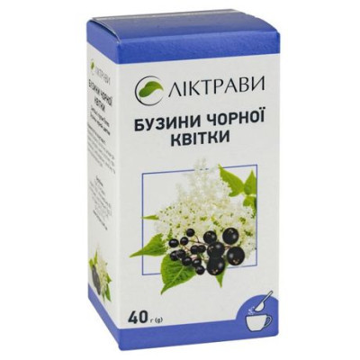 БУЗИНИ ЧОРНОЇ КВІТКИ квітки пачка з внутрішнім пакетом 40 г