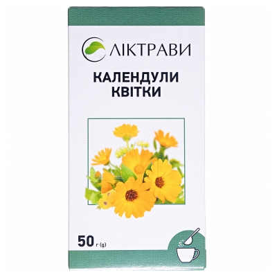 КАЛЕНДУЛИ квітки дроблені сирі 50 г Ліктрави