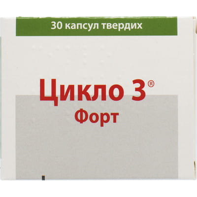ЦИКЛО 3 ФОРТ капсули тверді №30 (10х3)