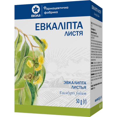 ЕВКАЛІПТА ЛИСТЯ листя пачка з внутрішнім пакетом 50 г ВІОЛА