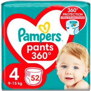 Підгузники  дитячі Pampers (Памперс) Pants Maxi для розмір 4 (9-14 кг) 52 шт