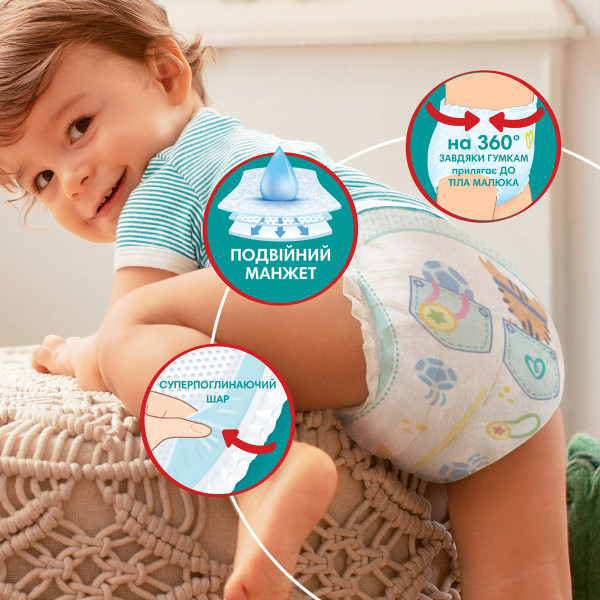 Підгузники  дитячі Pampers (Памперс) Pants Junior розмір 5 (12-18 кг) 48 шт