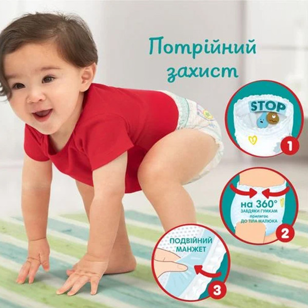 Підгузники  дитячі Pampers (Памперс) Pants Maxi для розмір 4 (9-14 кг) 52 шт