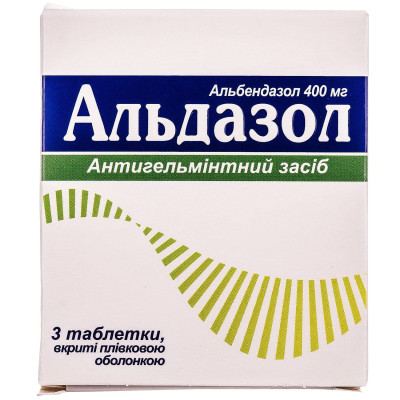 АЛЬДАЗОЛ таблетки вкриті плівковою оболонкою 400 мг №3 (3х1)