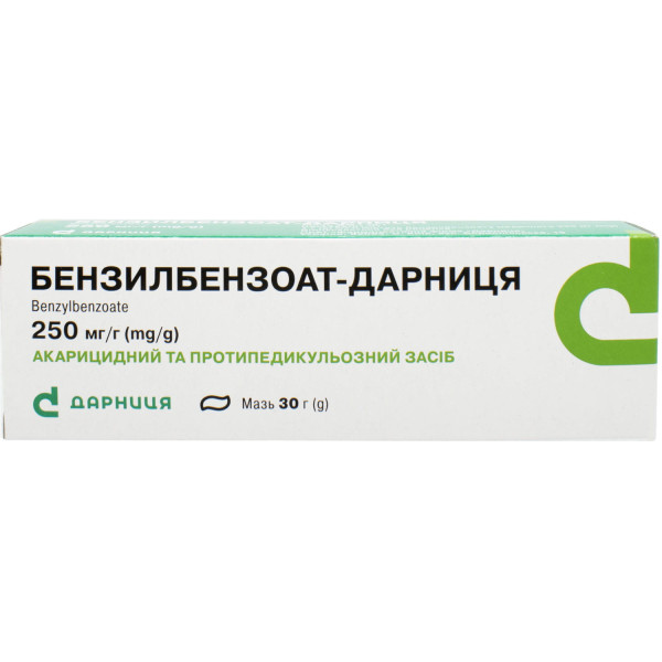 БЕНЗИЛБЕНЗОАТ-ДАРНИЦЯ мазь для зовнішнього застосування 250 мг/г туба 30 г
