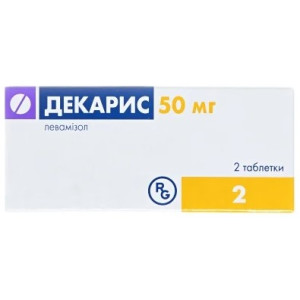 ДЕКАРИС таблетки 50 мг №2