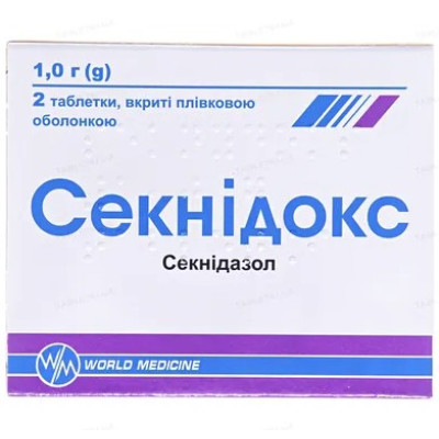 СЕКНІДОКС таблетки вкриті плівковою оболонкою 1г №2 (2х1)