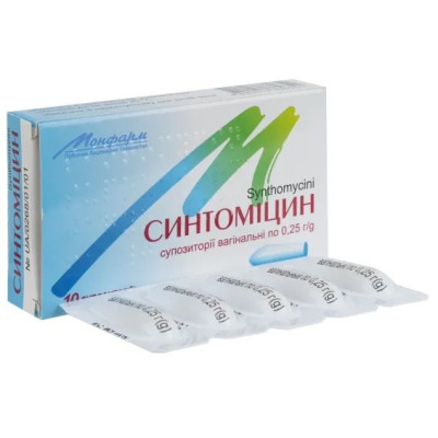 СИНТОМІЦИН супозиторії вагінальні 0.25 г №10 (5х2) МОНФАРМ