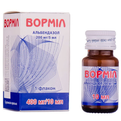 ВОРМІЛ суспензія оральна 200 мг/5 мл фл 10 мл