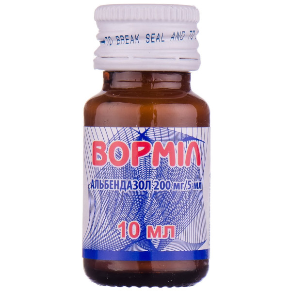 ВОРМІЛ суспензія оральна 200 мг/5 мл фл 10 мл