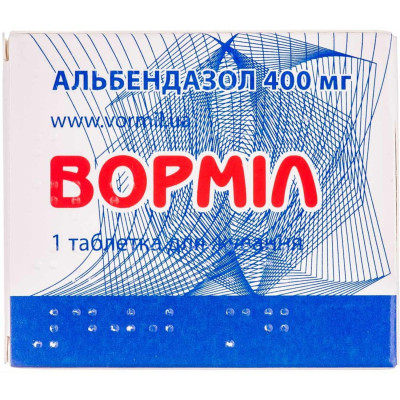 ВОРМІЛ таблетки для жування 400 мг №1 (1х1)