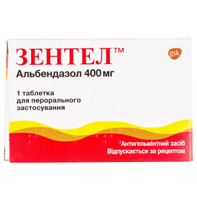 ЗЕНТЕЛ таблетки 400 мг №1 (1х1)