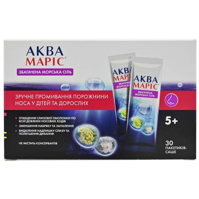 АКВА МАРІС ЗБАГАЧЕНА МОРСЬКА СІЛЬ саше N30
