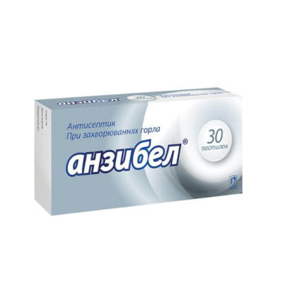 АНЗИБЕЛ пастилки №30 (10х3)