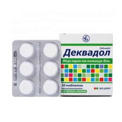 ДЕКВАДОЛ таблетки для розсмоктування з м`ятним смаком №30 (6х5)