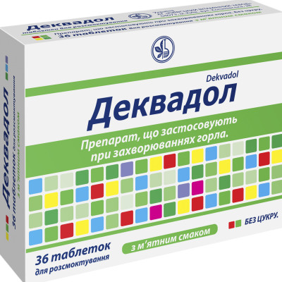 ДЕКВАДОЛ таблетки для розсмоктування з м`ятним смаком №36 (12х3)