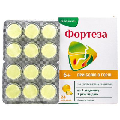 ФОРТЕЗА льодяники 3 мг зі смаком лимона №24 (12х2)