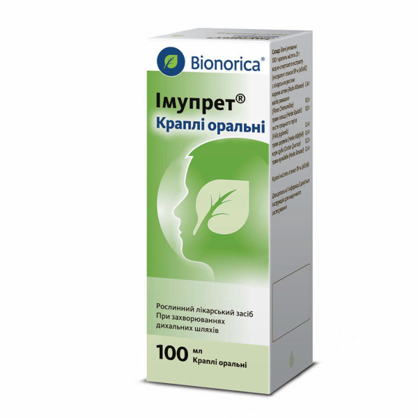 ІМУПРЕТ краплі оральні флакон 100 мл