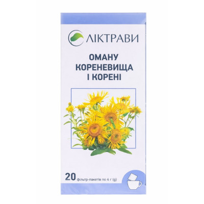 ОМАНУ КОРЕНЕВИЩА І КОРЕНІ кореневища і корені фільтр-пакети 4 г №20