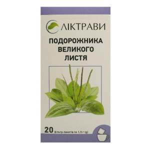 ПОДОРОЖНИКА ВЕЛИКОГО ЛИСТЯ листя фільтр-пакети 1,5 г №20 Ліктрави
