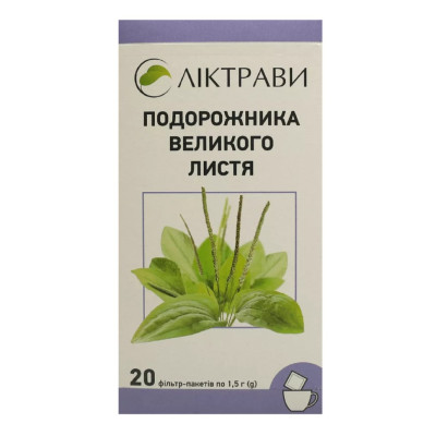 ПОДОРОЖНИКА ВЕЛИКОГО ЛИСТЯ листя фільтр-пакети 1,5 г №20 Ліктрави