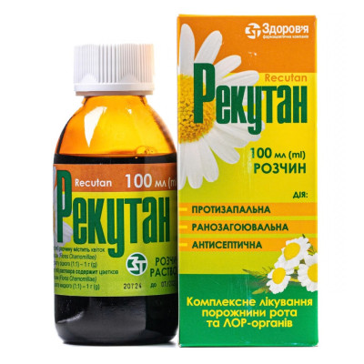 РЕКУТАН розчин флакон 100 мл Корпорація Здоров'я, ФК