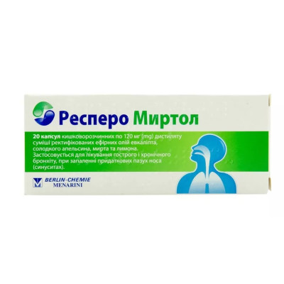 РЕСПЕРО МИРТОЛ форте капсули кишковорозчинні 120 мг №20 (10х2) 
