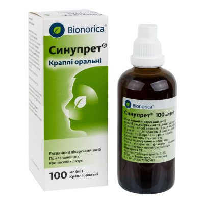 СИНУПРЕТ краплі оральні флакон 100 мл