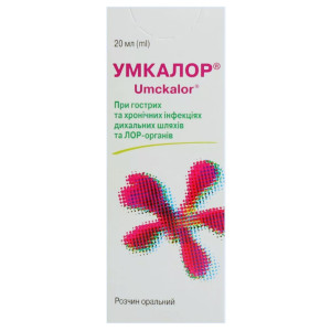 УМКАЛОР розчин оральний флакон 20 мл