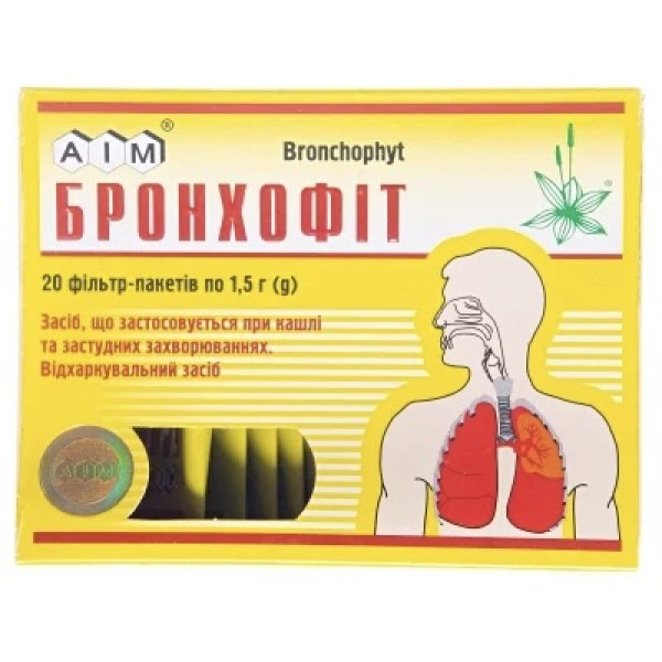 БРОНХОФІТ збір фільтр-пакети 1,5 г №20