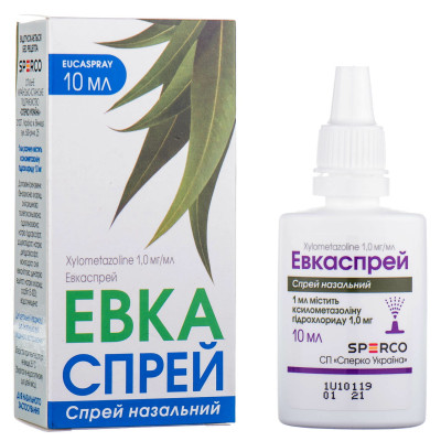 ЕВКАСПРЕЙ спрей назальний 1 мг/мл контейнер 10 мл