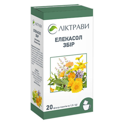 ЕЛЕКАСОЛ збір фільтр-пакети 1,5 г № 20