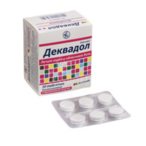 ДЕКВАДОЛ таблетки для розсмоктування з малиновим смаком №30 (6х5)
