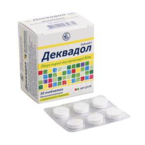 ДЕКВАДОЛ таблетки для розсмоктування з лимонним смаком №30 (6х5)