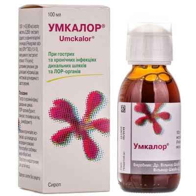 УМКАЛОР сироп флакон 100 мл