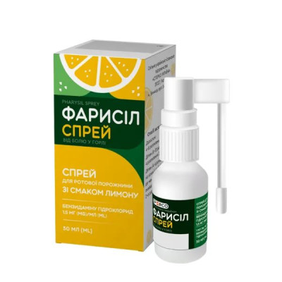 ФАРИСІЛ СПРЕЙ ВІД БОЛЮ У ГОРЛІ спрей для ротової порожнини зі смаком лимону 1,5 мг/мл флакон 30 мл