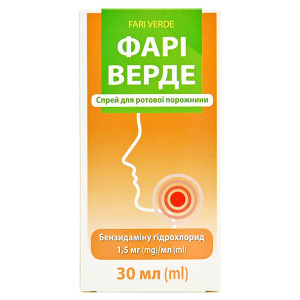 ФАРІ ВЕРДЕ спрей для ротової порожнини 1,5 мг/мл флакон 30 мл