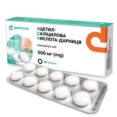 АЦЕТИЛСАЛІЦИЛОВА КИСЛОТА-ДАРНИЦЯ таблетки 500 мг №50 (10x5)