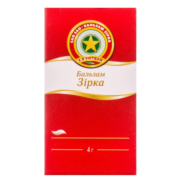ЗІРКА бальзам банка 4 г